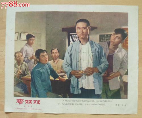 办假的约翰肯尼迪大学文凭